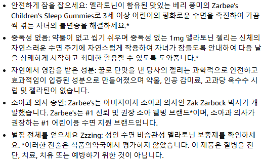 상세설명.png