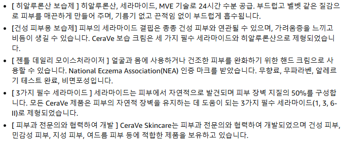 상세설명.png