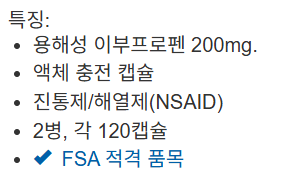 스크린샷 2025-04-14 011102.png
