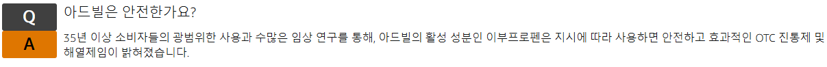 스크린샷 2025-04-07 173752.png