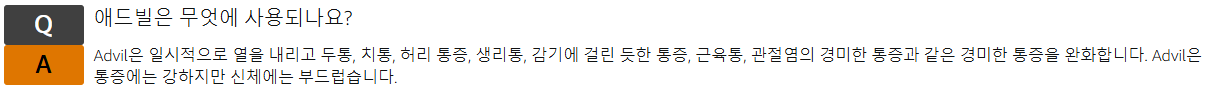 스크린샷 2025-04-07 173730.png
