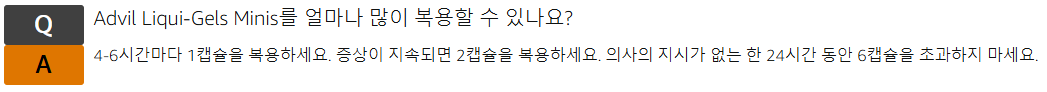 스크린샷 2025-04-07 173814.png