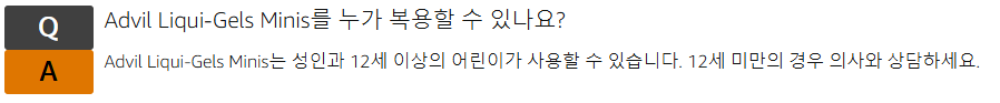 스크린샷 2025-04-07 173834.png