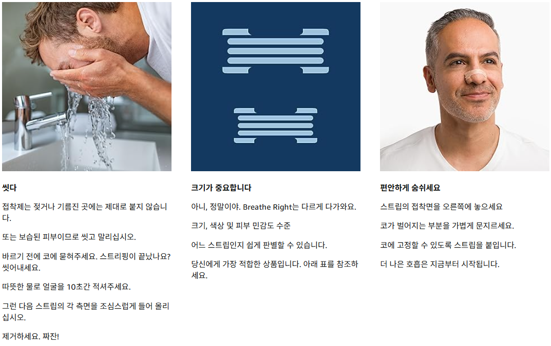 스크린샷 2025-04-30 012053.png