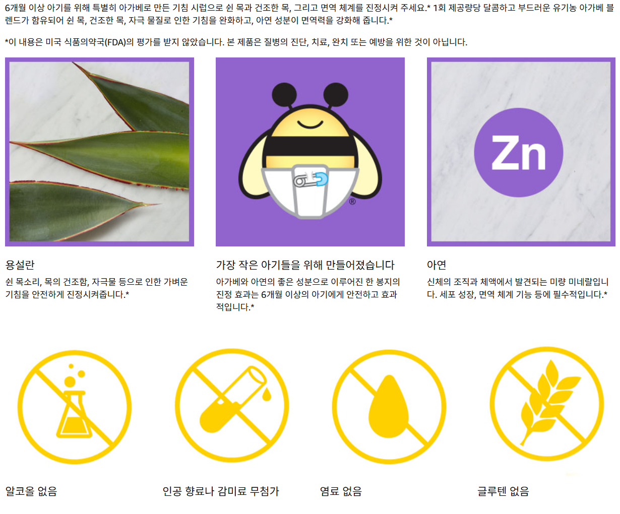 스크린샷 2025-04-30 034709.png