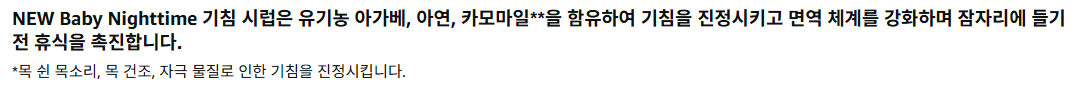 스크린샷 2025-04-30 035534.png