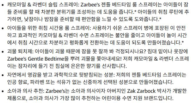 스크린샷 2025-04-30 234750.png