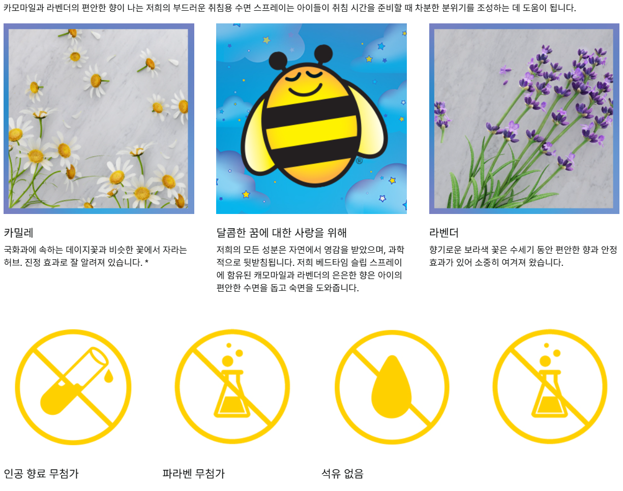 스크린샷 2025-04-30 235128.png