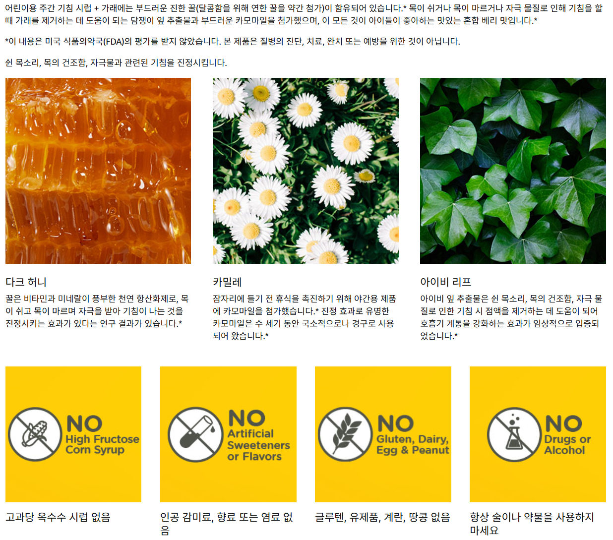 스크린샷 2025-05-08 001512.png