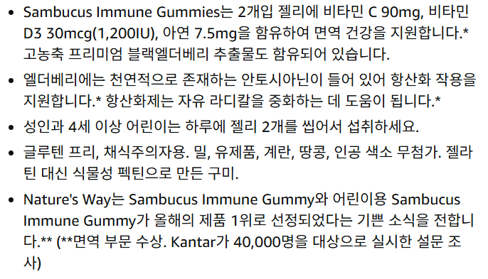 스크린샷 2025-05-08 010720.png