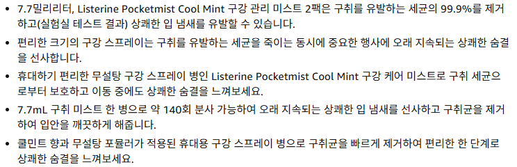 상세설명.png