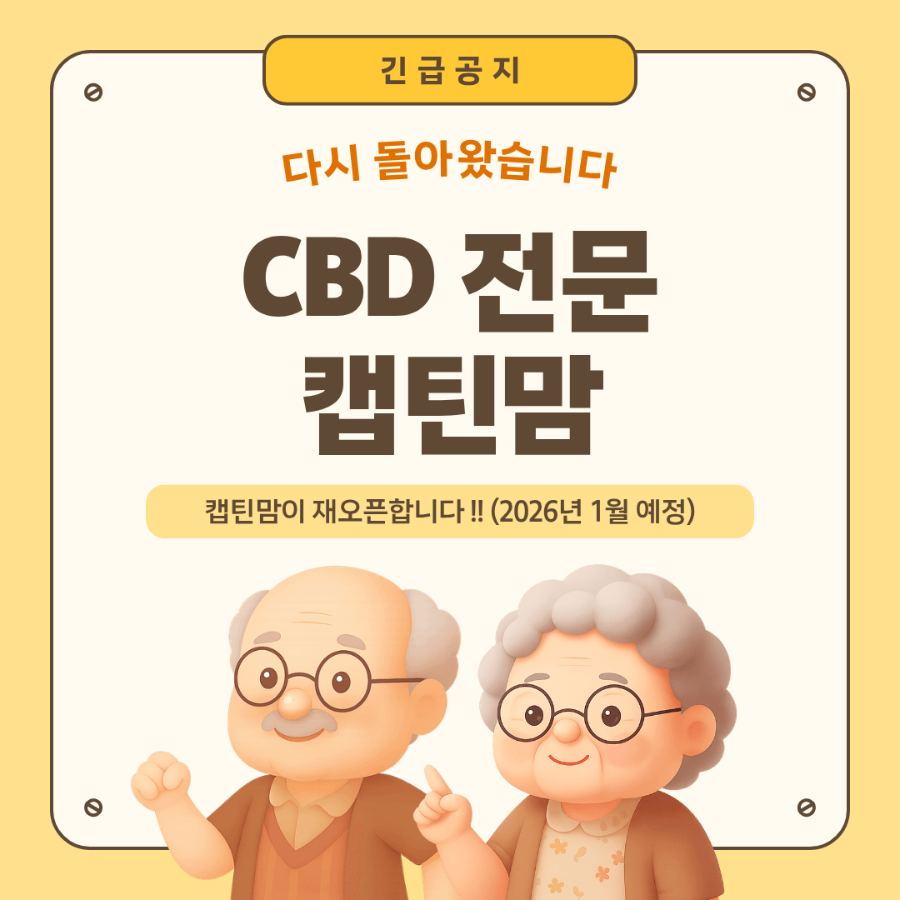 제목을 입력해주세요..png