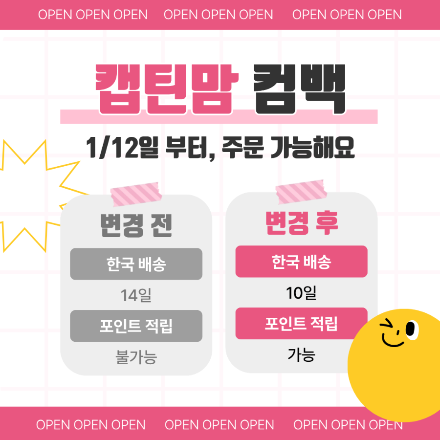 제목을 입력해주세요..png