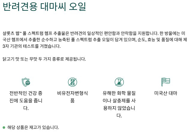 상세설명.jpg